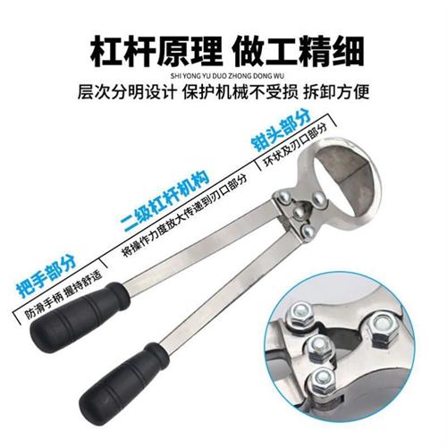 热销养殖场结扎阉势血器煽蛋器山羊牛羊去势钳钳势煽钳去煽手动养