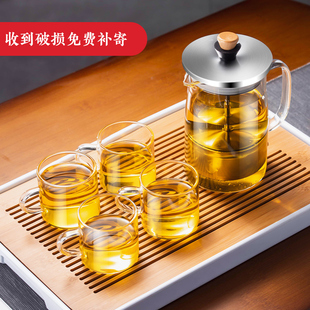 耐高温花茶玻璃泡茶壶 茶壶单壶茶水分离电陶炉煮茶器家用茶具套装