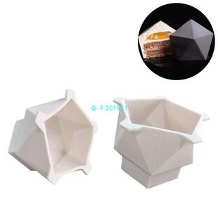 Cakes Pentagram Molds 极速Silicon For Tools Cake Decorating