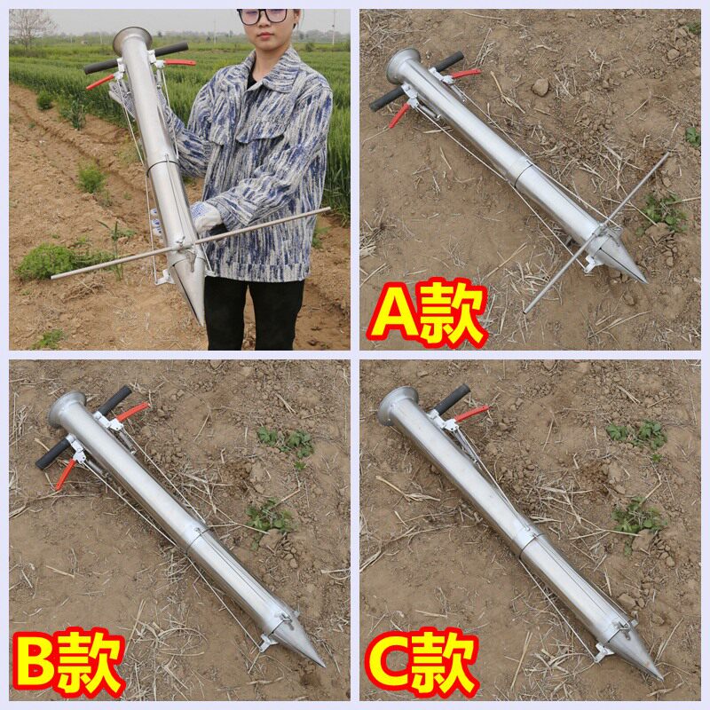 速发栽苗神器种辣椒苗西瓜移栽机农用大棚种菜不锈钢栽苗器插秧机