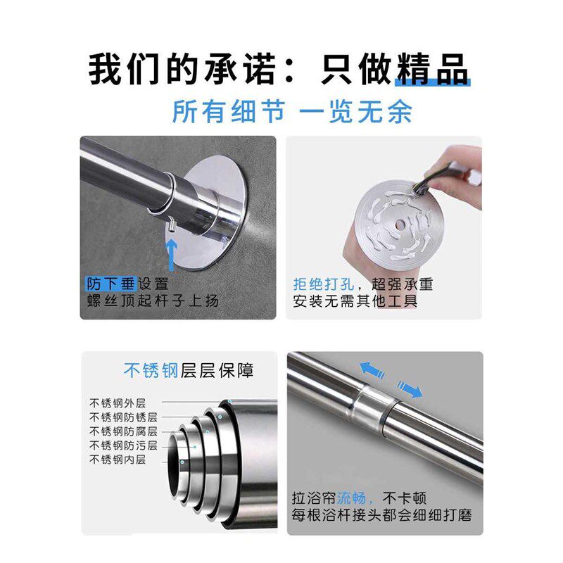 淋浴房卫生间隔断帘浴帘套装免打孔农村冬季洗澡神器洗浴帐篷防水