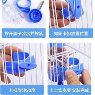 兔子饮水器悬挂式 豚鼠动鼠荷w兰子龙猫兔猪宠物用品自仓滚珠饮水