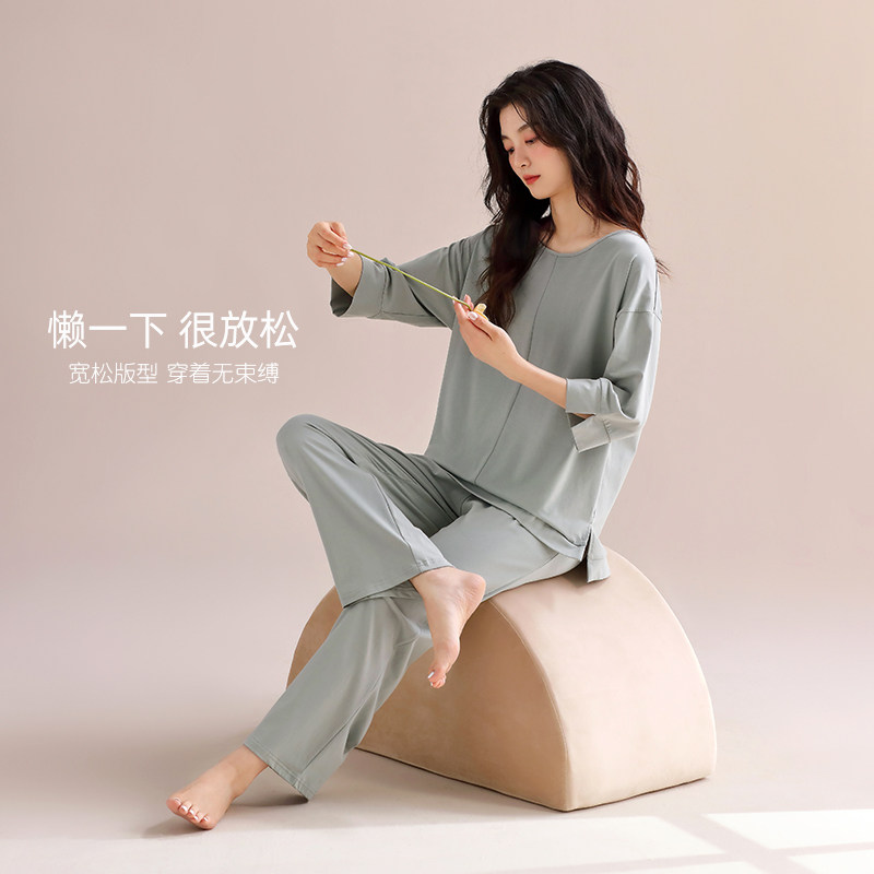 女士睡衣女款春秋季秋款家居服七分袖长袖薄款夏款休闲可外穿