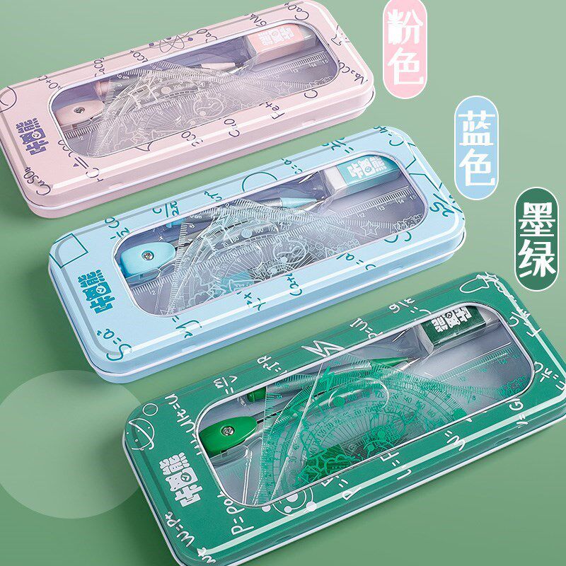 圆规尺子套装可爱三角尺学生三角板小学生套尺文具用X品学生直尺