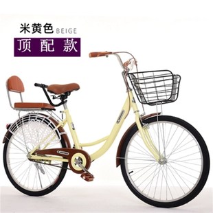24寸26寸实心胎自行车免充气成年女轻便上班学生单车淑女男通勤