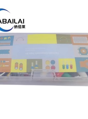 Keywishf兼容arduiMo入门套件nano RFID开发板套件学习实验模块