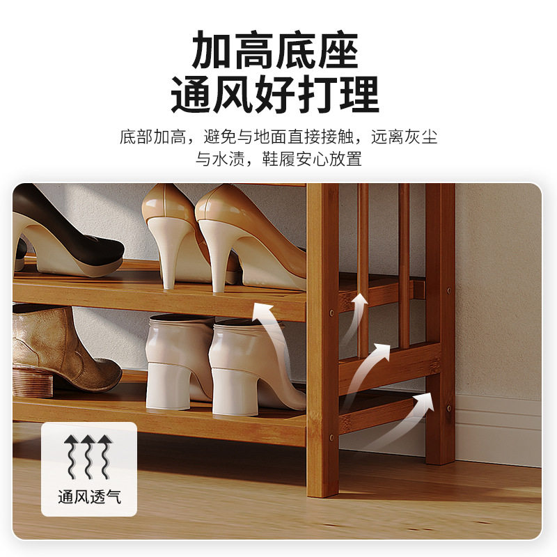 现货鞋架简易门口家用多层结实耐用的防尘鞋柜经济型实木收纳竹鞋