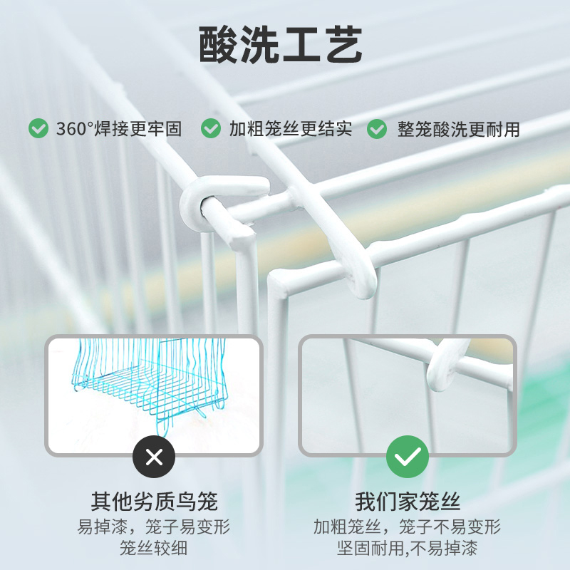 鸽子笼大型笼子家用鹌鹑鹧鸪繁殖笼鹦鹉笼子大全芦丁鸡饲养专用笼