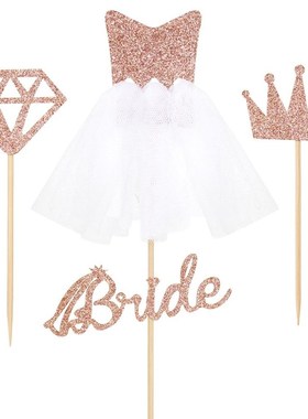 12pcs Diamond Ring Wedding Crown Cupcake Toppers bride to be