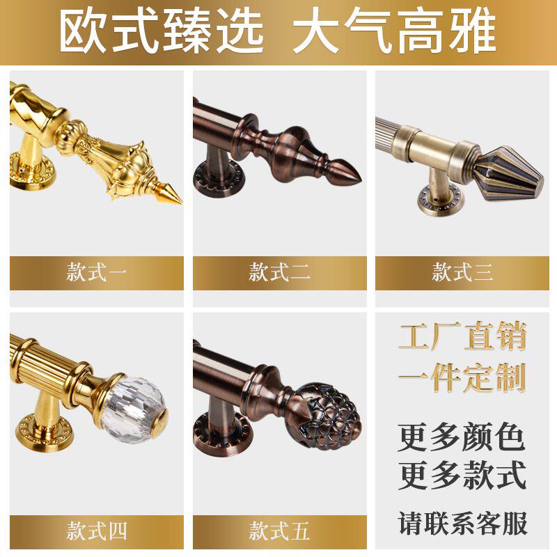 新中式玻璃门拉手不锈钢大门拉手欧式大门仿古拉手古铜金色门把手