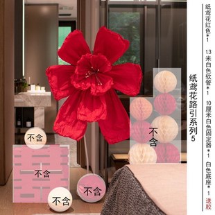 G3Vins风婚礼背景纸装 扮手工大型花艺皱 饰布置塑形皱纹纸结婚P装