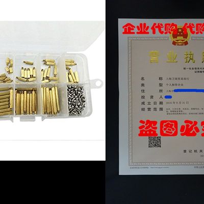 网红HVAZI 270pcs M2 Male Female Brass Spacer Standoff Screw