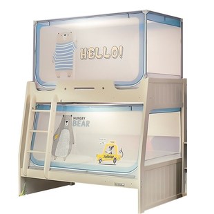 高档子母床蚊帐学生儿童床上下铺双层梯形高低专用一体式 全底防摔