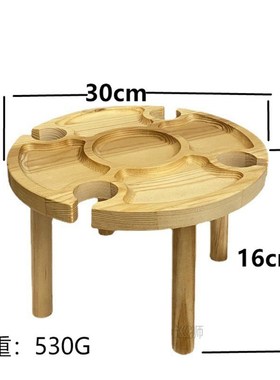 Wooden Outdoor Folding Picnic Table with Glass Holder Portab