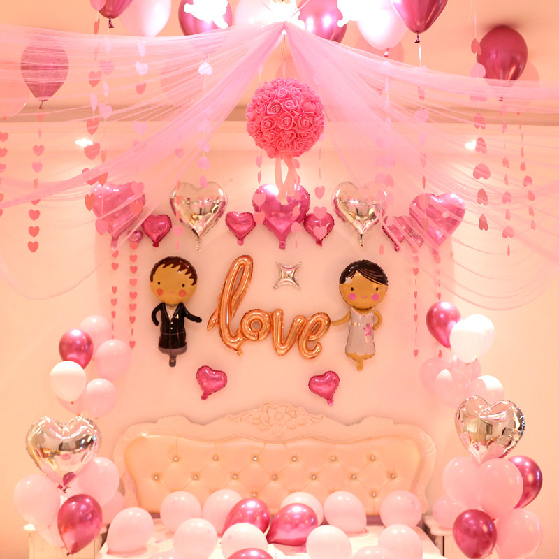 婚房装饰拉花浪漫新房布置男方女方C卧室婚庆装饰纱幔结婚用品大