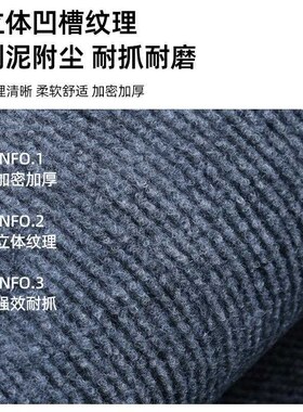 家用办公室地毯拼接方块商用全铺满铺地垫水泥地面直接铺客厅卧室