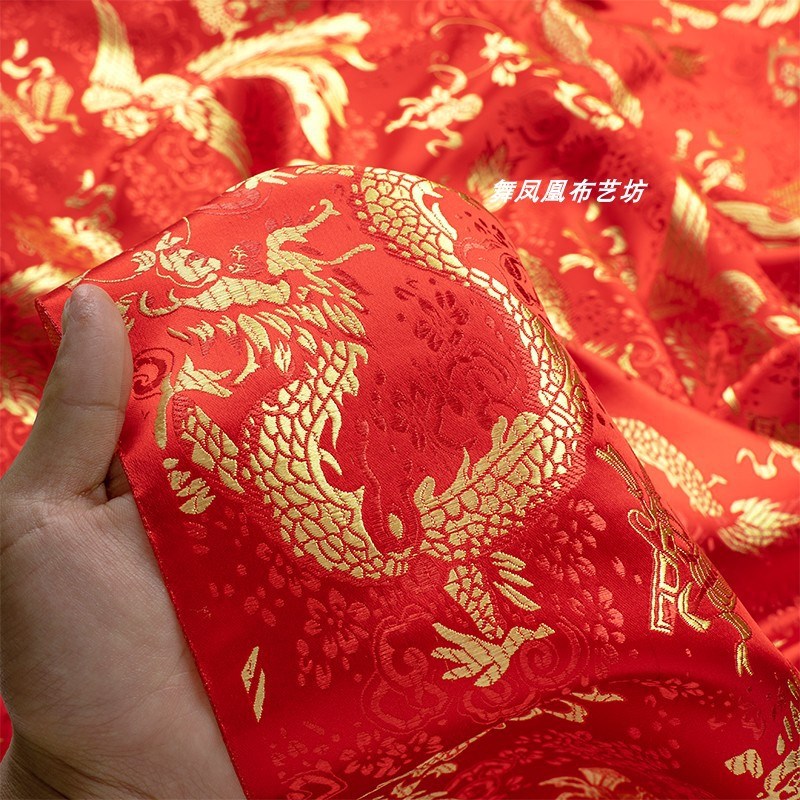 120CM龙凤呈祥织锦缎提花面料 中国红喜庆汉服仿宋锦丝绸垂顺布料