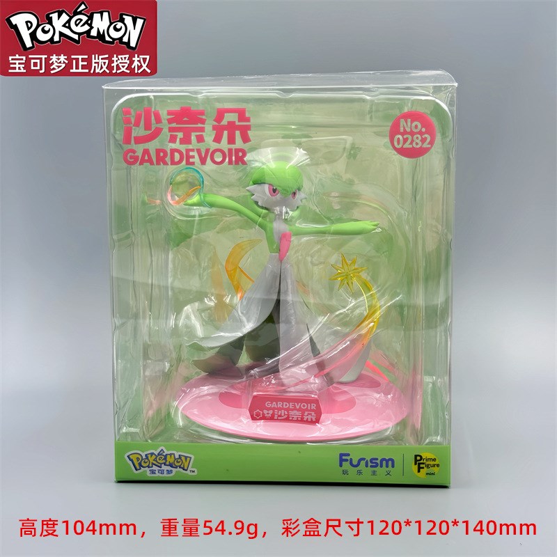 正版宝可梦手办皮k卡丘耿鬼仙子伊布炎兔儿生日礼物摆件桌面装饰