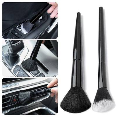 2Pcs Car Ultra-Soft Detailing Brush Soft Auto Interior