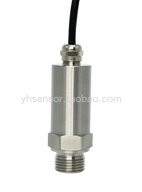 议价PT2300通用型压力变送器 压力传感器 0-60MPa RS485 4-20m议