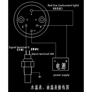 Generator VDO water temperature Gauge match with VDO