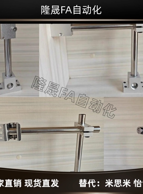 回归反射光电开关E3Z-R61 R81 R66 R86 2M反光板安装支架固定底座