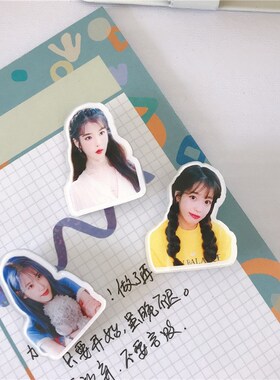 现货韩国明星周边李知恩IU创意个性胸针高清写真徽章别针装饰挂件