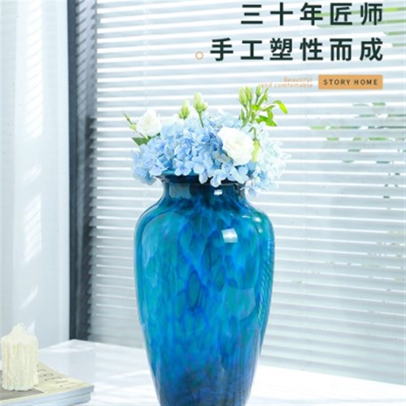 客厅简约高级插花摆件轻奢大气透明玻璃落地高档时尚网红琉璃花瓶