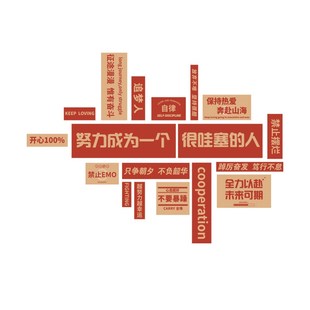 2024过龙新年春节装 旦布置网红拍照区氛围场景打卡摆件跨年 饰品元