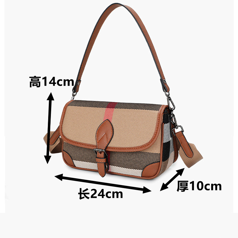 帆布包包2023新款高级感时尚百搭格纹女包腋下包宽肩带单肩斜挎包,箱包皮具/热销女包/男包,小方包,淘宝优惠券,粉丝福利购,淘宝优惠卷