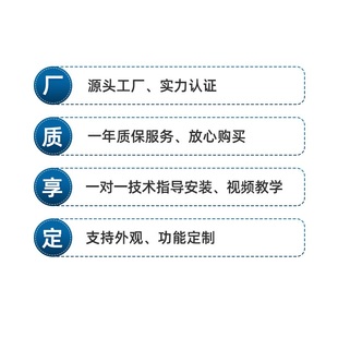 刷卡一体机饭堂打卡机 推荐 学校食堂消费机智能IC卡售饭机餐厅挂式