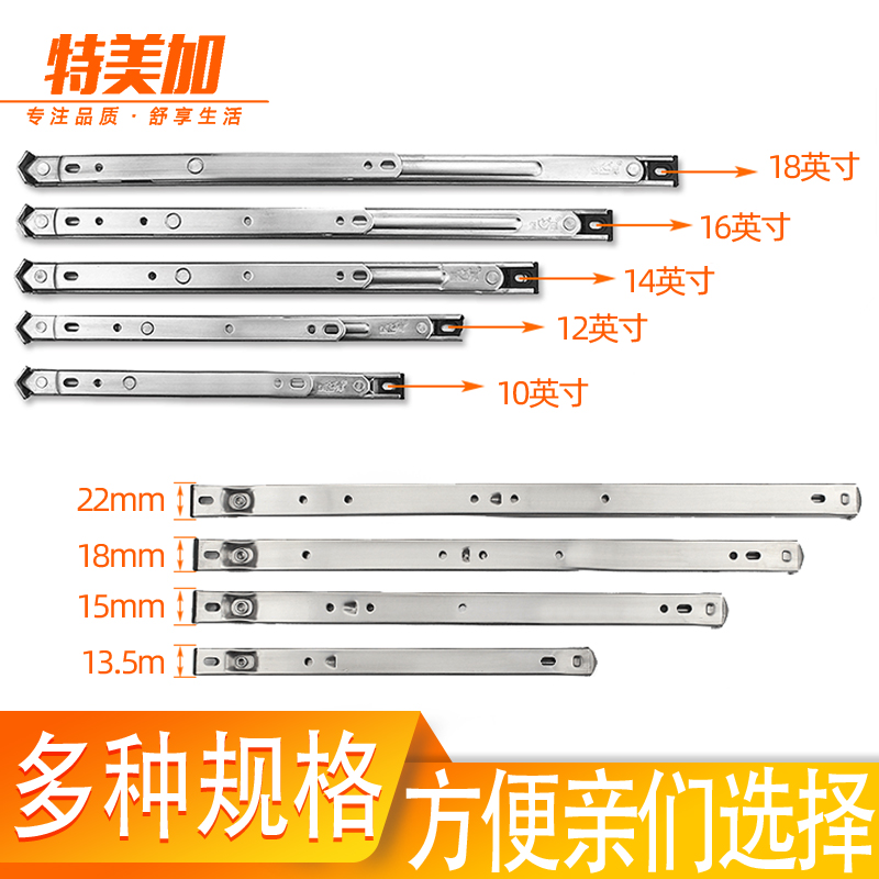 铝合金窗铰链不锈钢滑撑外开四连杆窗撑平开窗风撑上悬窗轻型支架