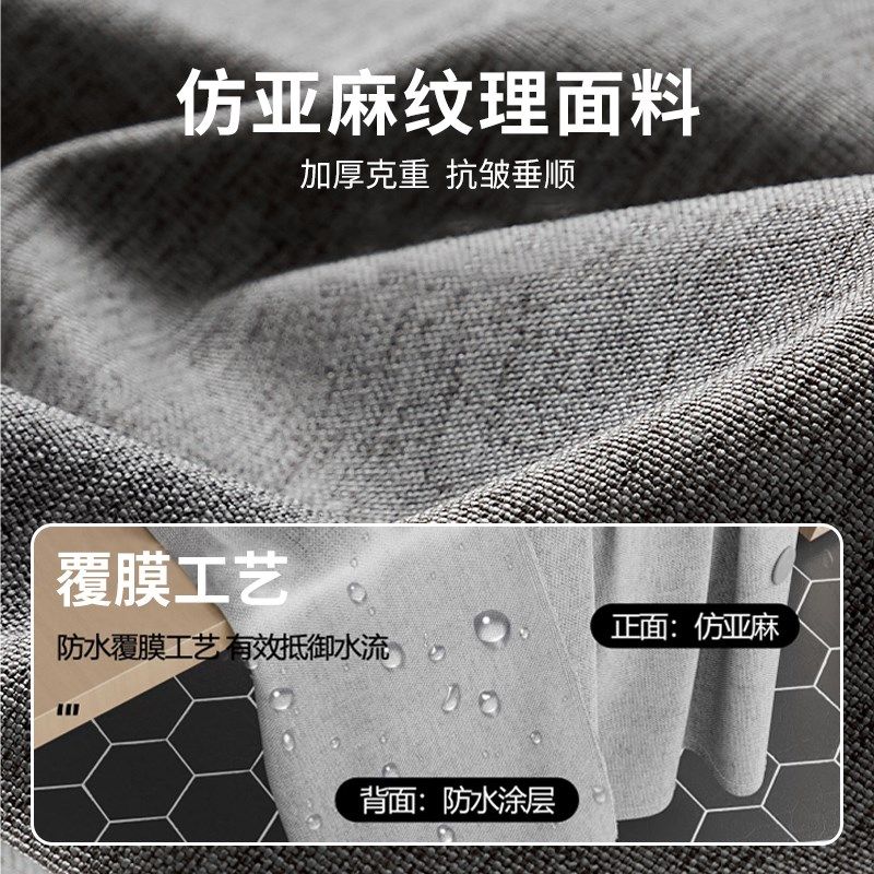 浴室防水布浴帘套装免打孔淋浴隔断帘卫生间干湿分离遮挡门帘防霉,家庭/个人清洁工具,浴帘,淘宝优惠券,粉丝福利购,淘宝优惠卷