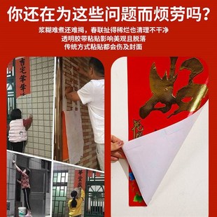 家居家用小东西家庭厨房卫生间用品用具小百货大全居家生活日用品
