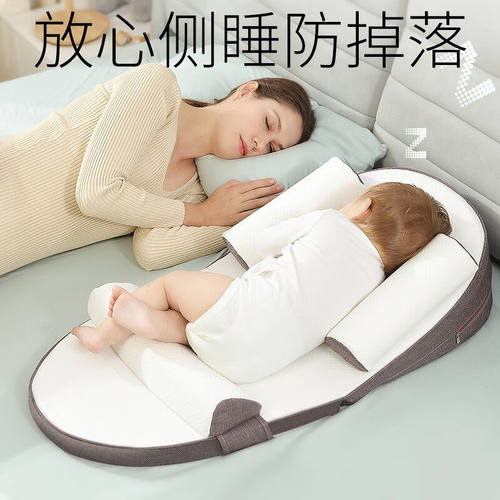 新品贞喜气防吐奶斜坡垫婴儿w防溢奶呛奶枕头宝宝床中床新生儿脊