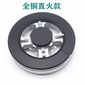 速发燃气灶配件伊莱克斯12EQ28X 12EQ27G集成灶具火盖分火器HS021