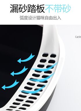 全封闭小号猫砂盆小型封闭式猫厕所迷你防臭笼内小猫幼猫隔臭奶猫