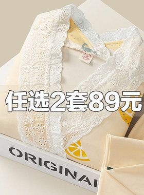 月子服夏季薄款产后纯棉孕妇睡衣哺乳春秋产妇11夏天8月份9坐月10