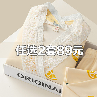 月子服夏季薄款产后纯棉孕妇睡衣哺乳春秋产妇11夏天8月份9坐月10