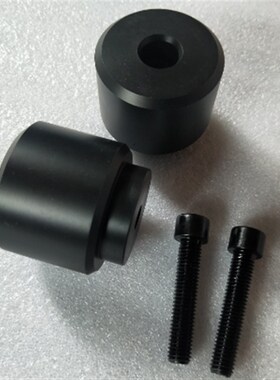 摩托车改装保险杠 黄龙600 春风400nk 250nk防摔球地平线防摔球