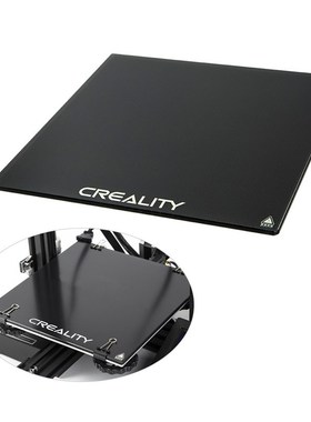Creality 3D Ender3 Glass Platform Thick 4mm ltrabase Self-ad