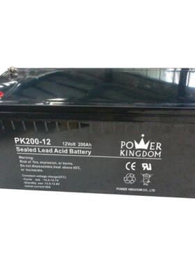 豫光12V65AH三力蓄电池PS65-12通讯 机房免维护UPS电源直流屏专用