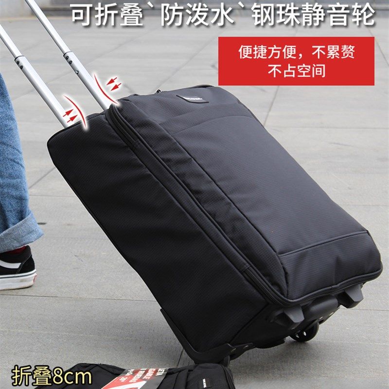 简约行李包女可折叠时尚拉杆包大容量男短途轻便手提包韩版旅行包