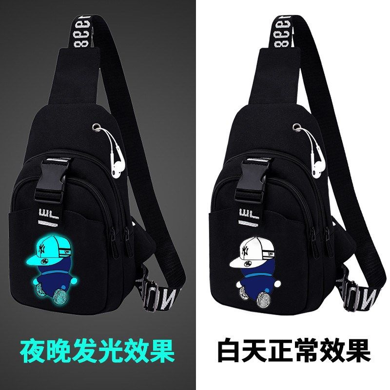 运动户外多功能腰包男女大容量牛津布学生单肩斜挎包胸包男,箱包皮具/热销女包/男包,男士包袋,淘宝优惠券,粉丝福利购,淘宝优惠卷