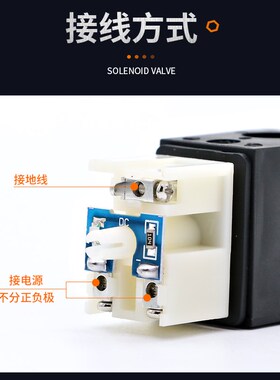 气动制开关电磁控阀3810电磁阀组24电子阀4v210一0气阀v2204v210