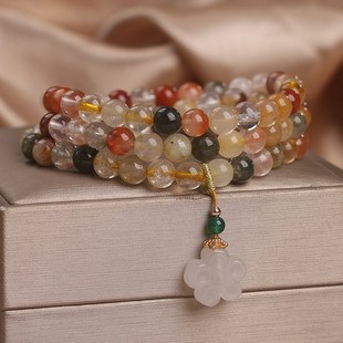 民族风天然彩发晶多圈手链女手环国潮白玉莲花吊坠手串礼物手饰品