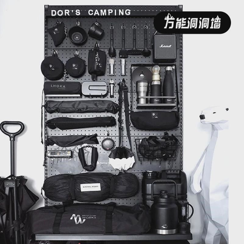 万能洞洞板墙露营置物架货架收纳展示落地造型墙户外装备置物架