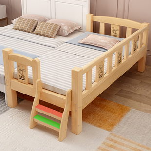 儿童床实木带护栏婴儿床女孩公主床男孩单人床宝宝床加宽拼接大床