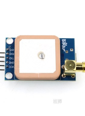 GPS 6M 7M 8M Satellite Positioning Module Development Board