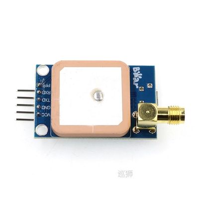 GPS 6M 7M 8M Satellite Positioning Module Development Board